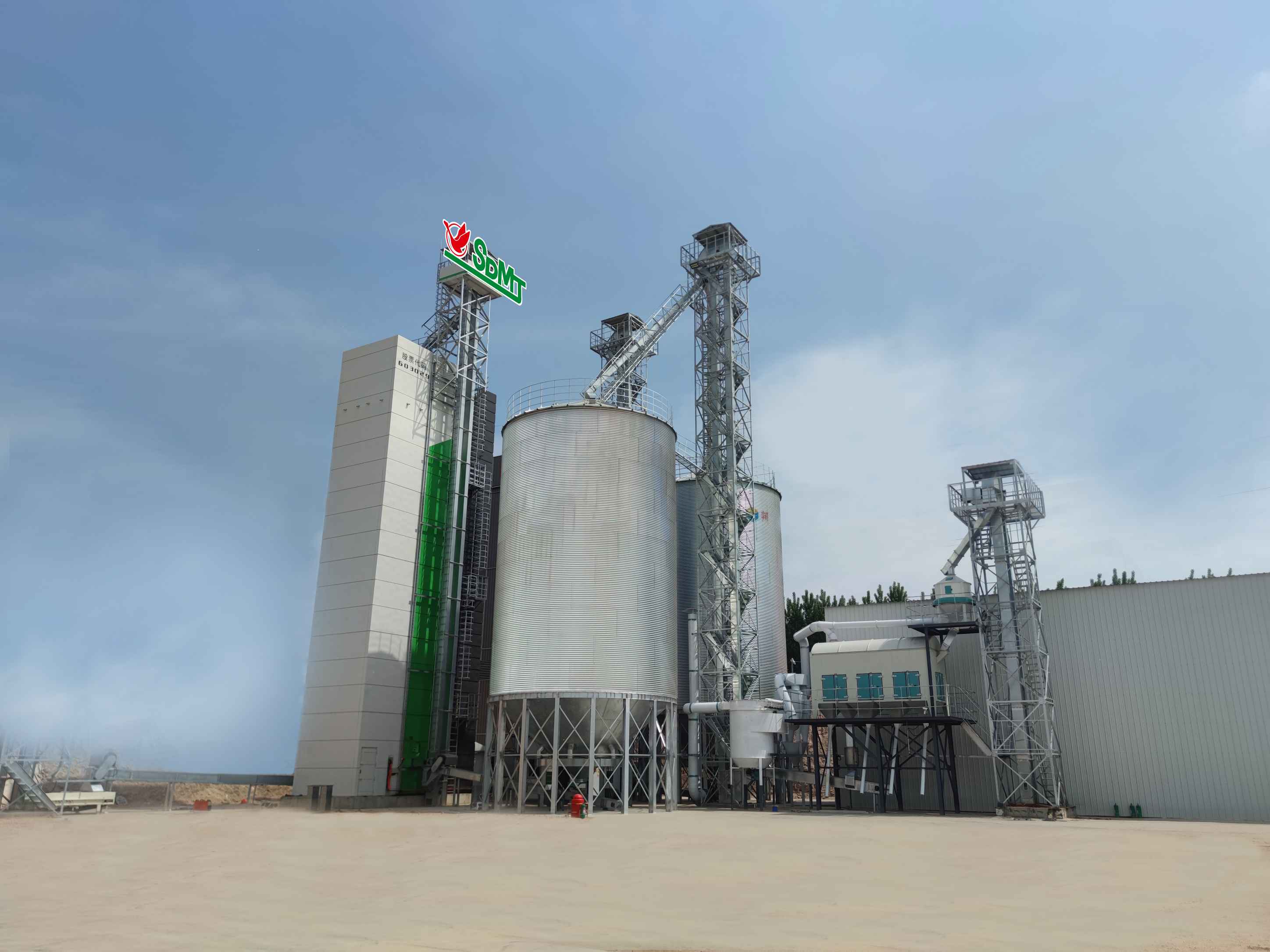 Sistema di essiccazione del grano