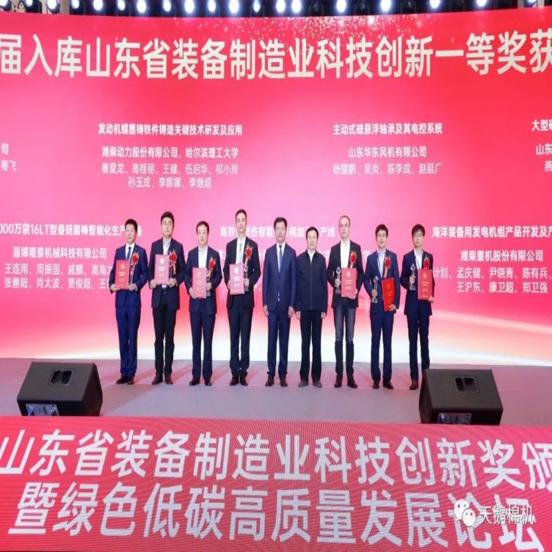 company information.jpg company information.jpg