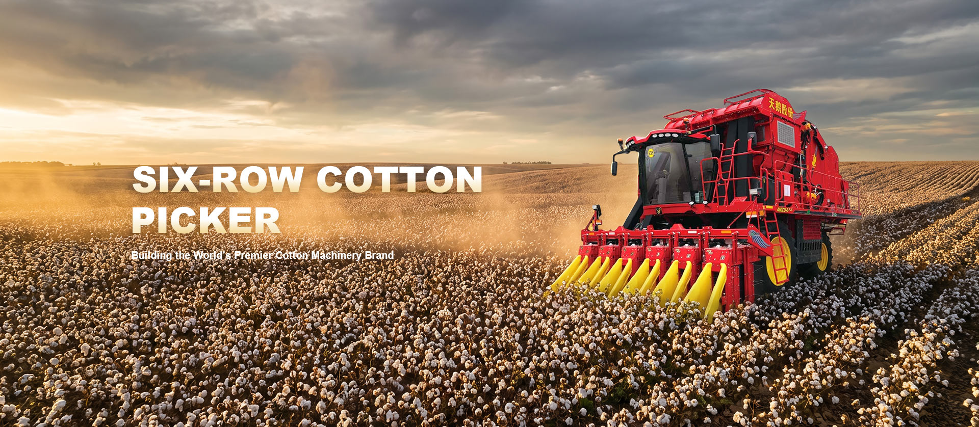 Six-row Cotton Picker 