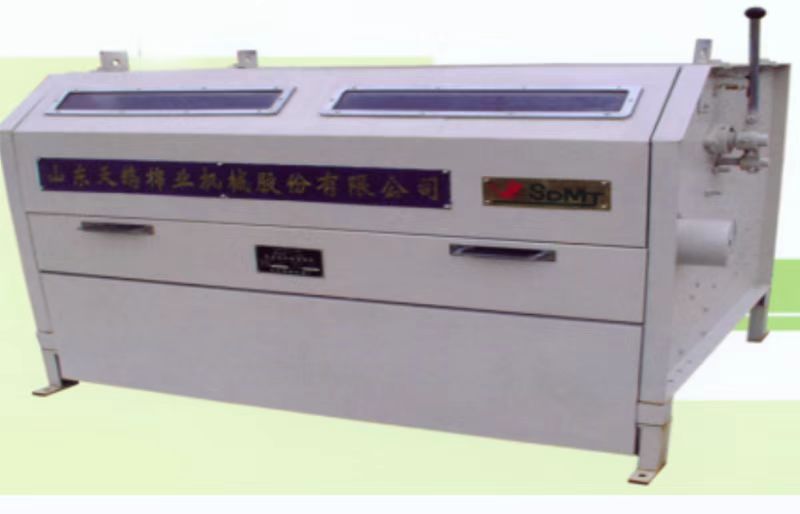 Máquina de limpeza de fiapos de algodão tipo jato de ar