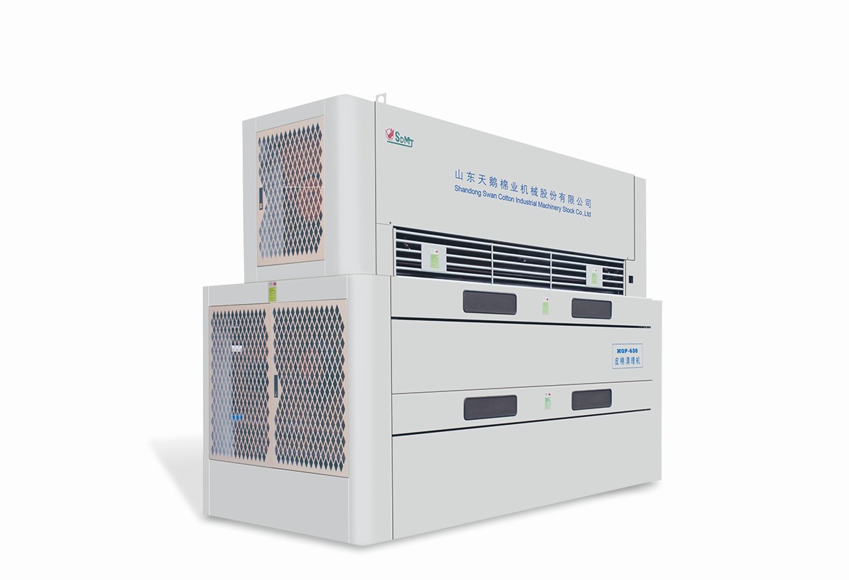 Limpador de fiapos de algodão