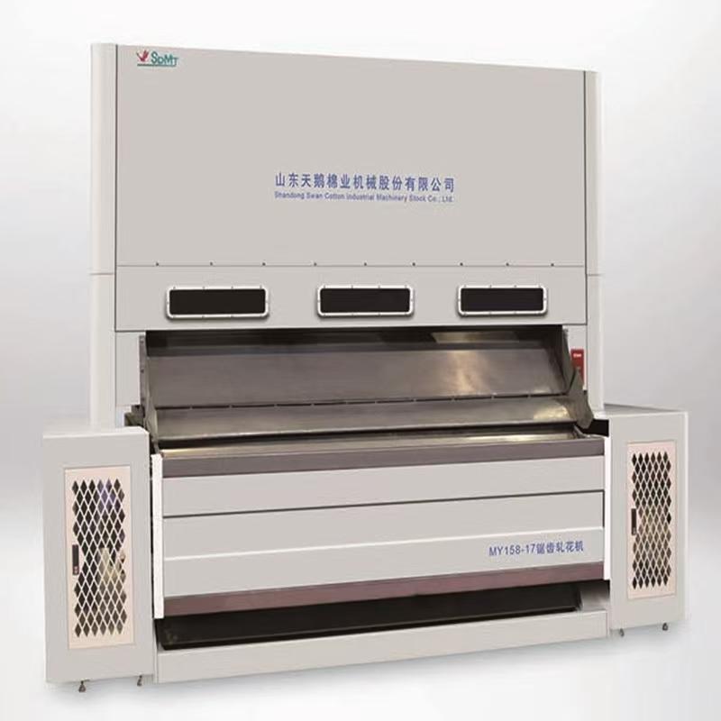 Macchina per sgranatura del cotone MY158-17