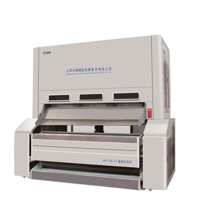 Baumwollentkörnungsmaschine MY149-17