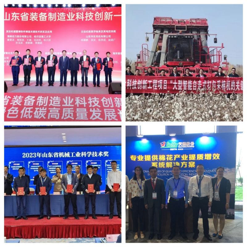 Máy ép kiện bông thủy lực.jpg Máy ép kiện bông thủy lực.jpg