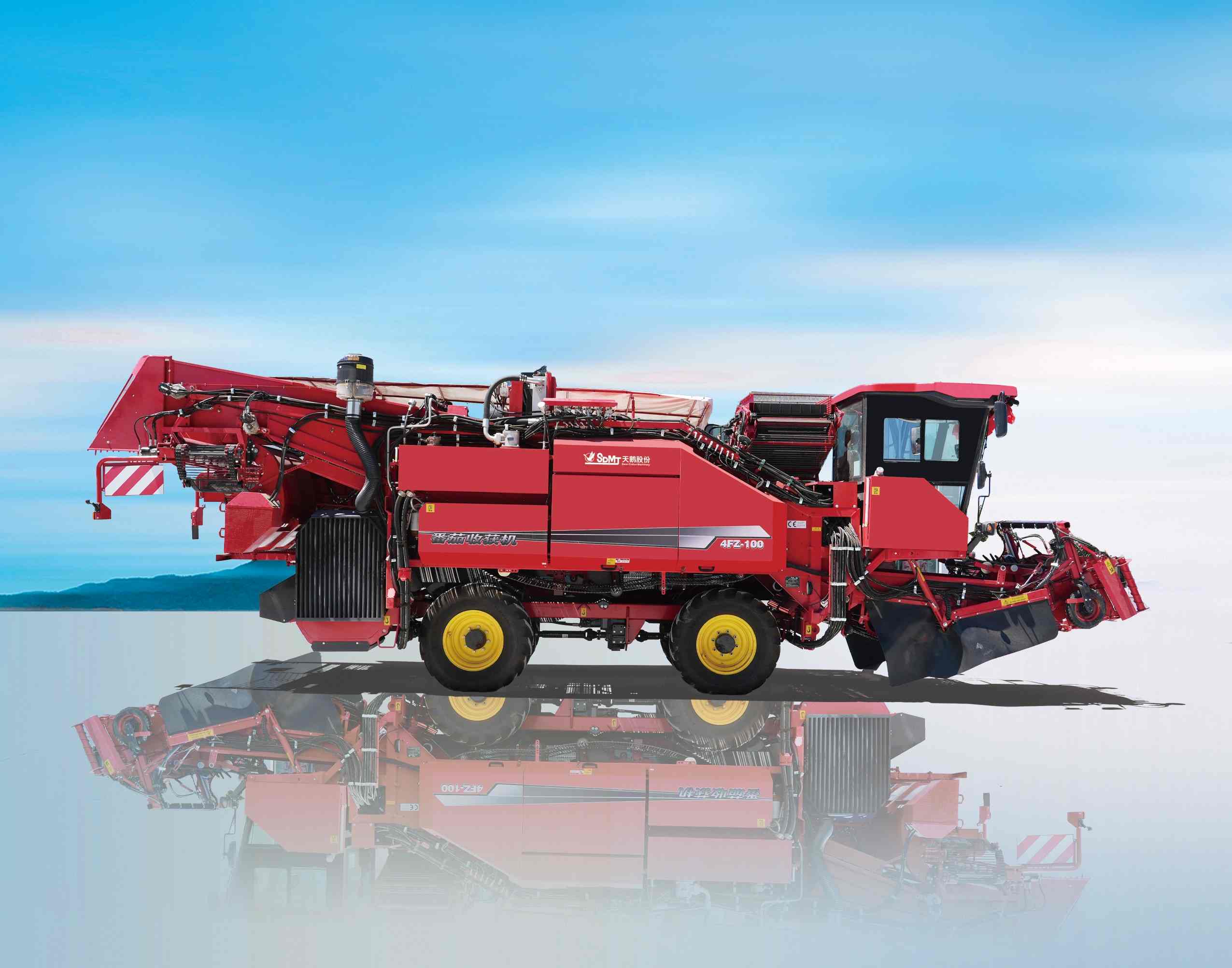 2024 Neues Produkt Tomatenerntemaschine