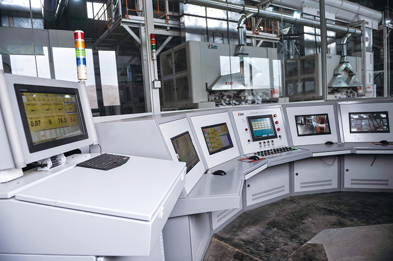 Cotton Processing Online Test&Intelligent Control System