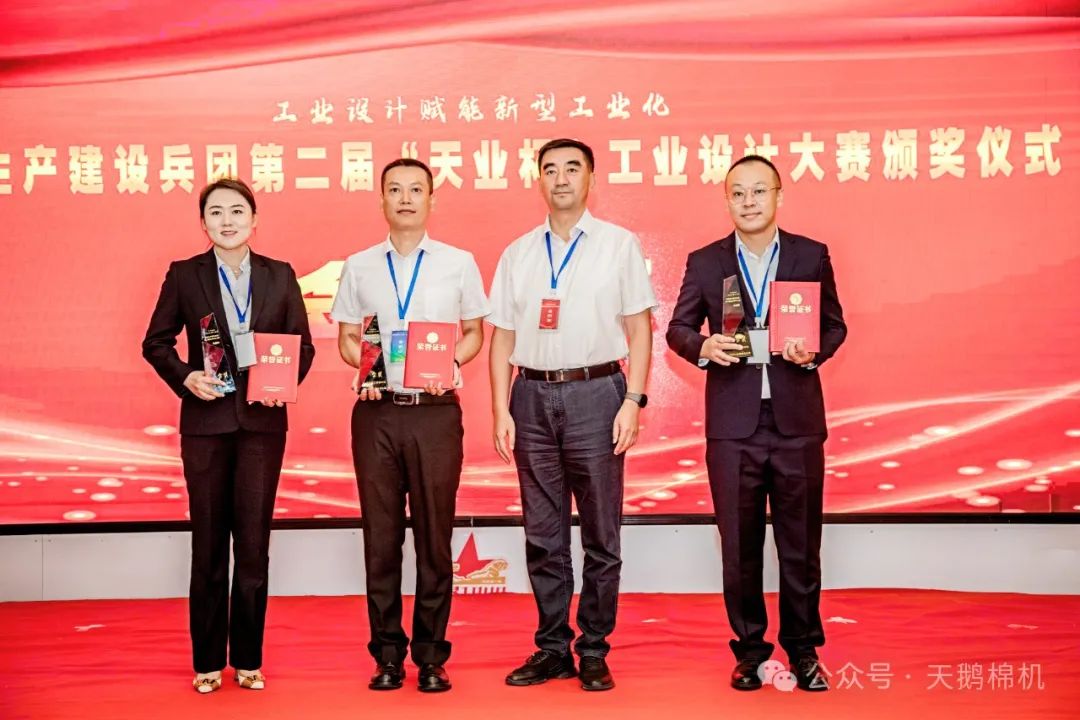 1720680530825961.jpg 7.11.jpg