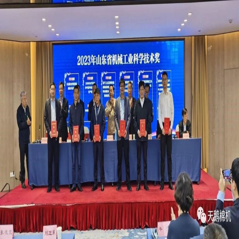 Informações da empresa.jpg Informações da empresa.jpg