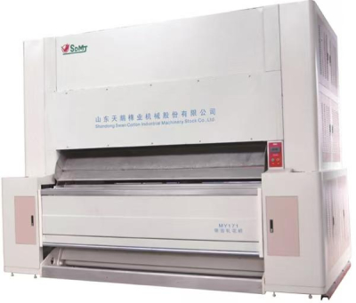 Baumwollentkörnungsmaschine MY171