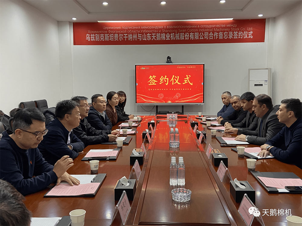 Đoàn đại biểu vùng Fergana của Uzbekistan đến thăm Swan Shares và ký kết biên bản hợp tác Đoàn đại biểu vùng Fergana của Uzbekistan đến thăm Swan Shares và ký kết biên bản hợp tác