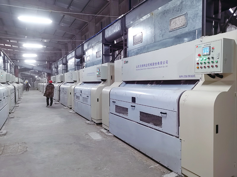 Máy tách hạt bông