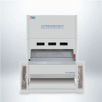 آلة الحلج المنشارية