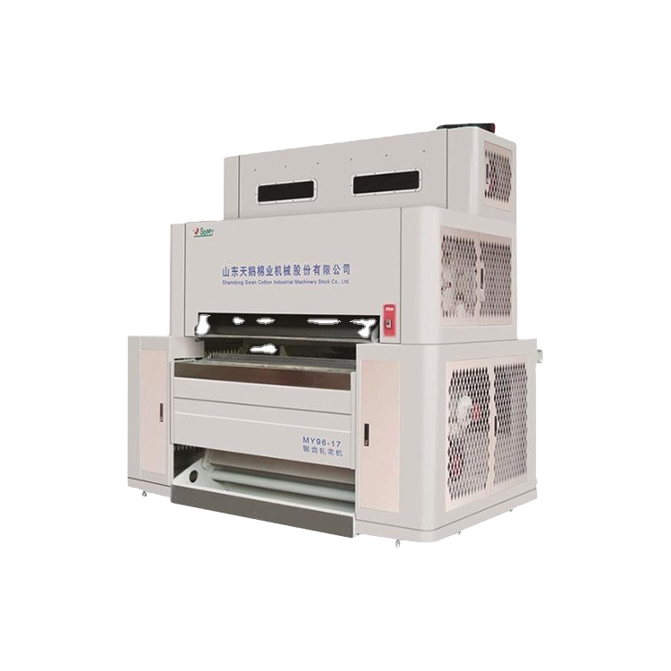 Desmotadora de algodón automática estable