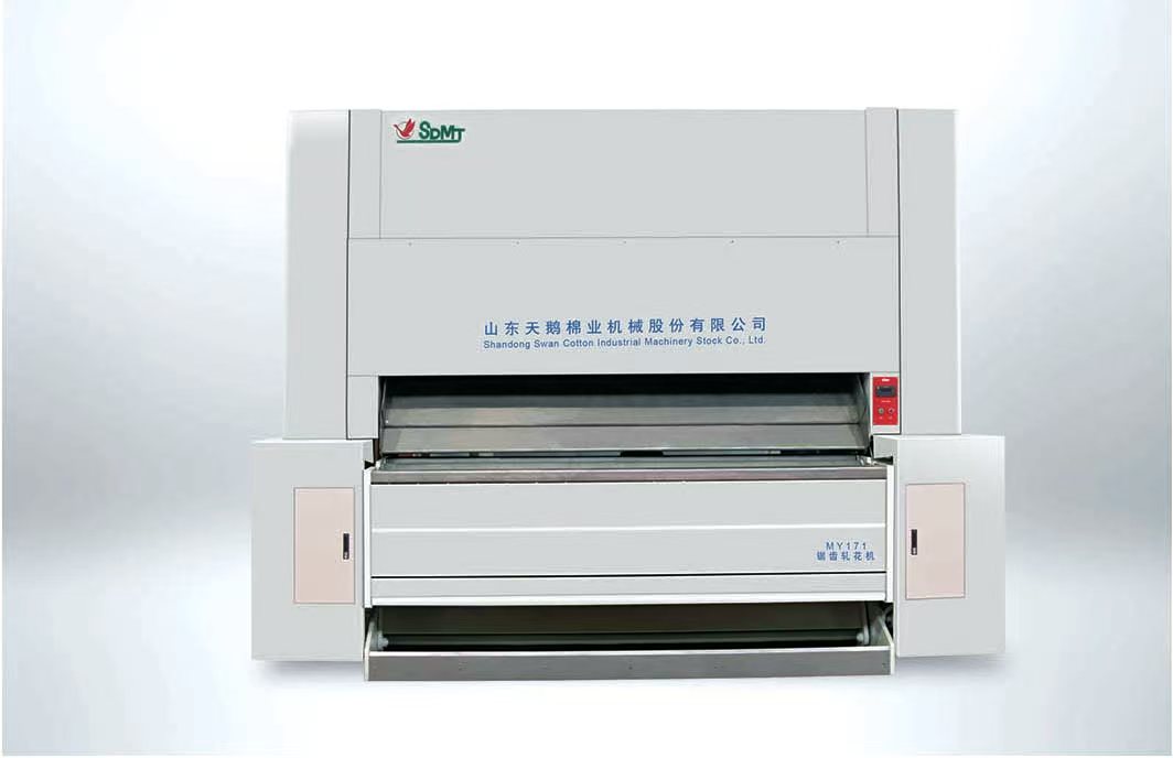 ماكينة حلج القطن MY171 ماكينة حلج القطن MY171
