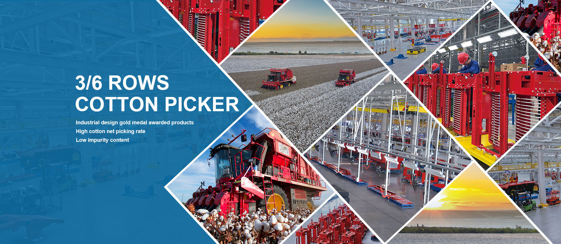 ماكينة حصاد القطن