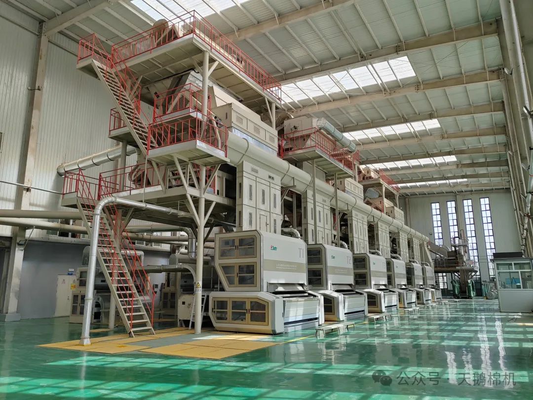 Swan Stock ganhou o primeiro prêmio do Prêmio de Progresso de Ciência e Tecnologia da Indústria de Máquinas da China de 2024.jpg Swan Stock ganhou o primeiro prêmio do Prêmio de Progresso de Ciência e Tecnologia da Indústria de Máquinas da China de 2024.jpg