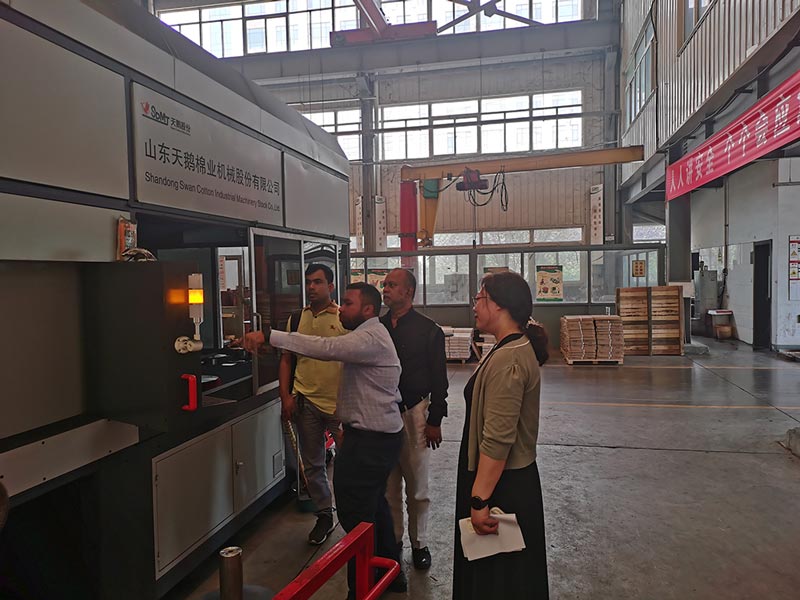 زيارة العملاء زيارة العملاء