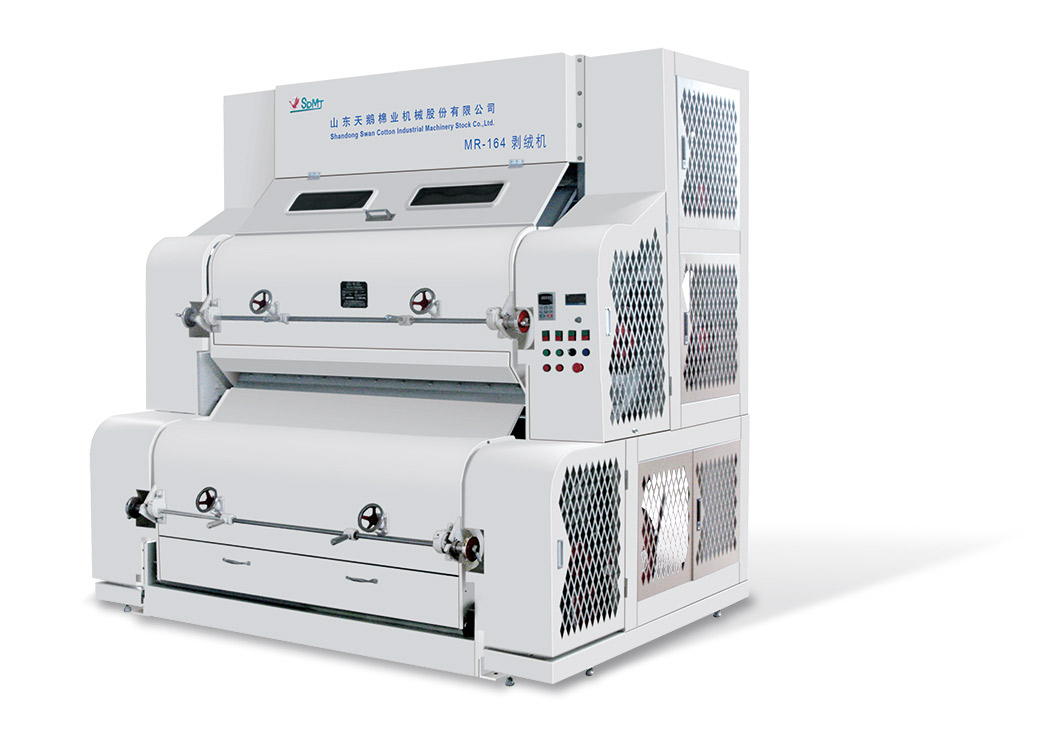 Máy tách hạt bông