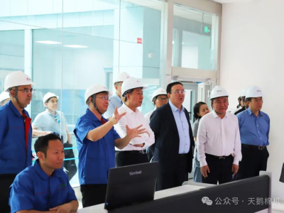 Phó Chủ tịch Ủy ban Quốc gia Hội nghị Hiệp thương Chính trị Nhân dân Trung Quốc (CPPCC), Wang Yong, dẫn đầu phái đoàn đến thăm và nghiên cứu tại chi nhánh SDMJ Tân Cương