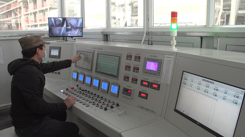 Cotton Processing Online Test&Intelligent Control System