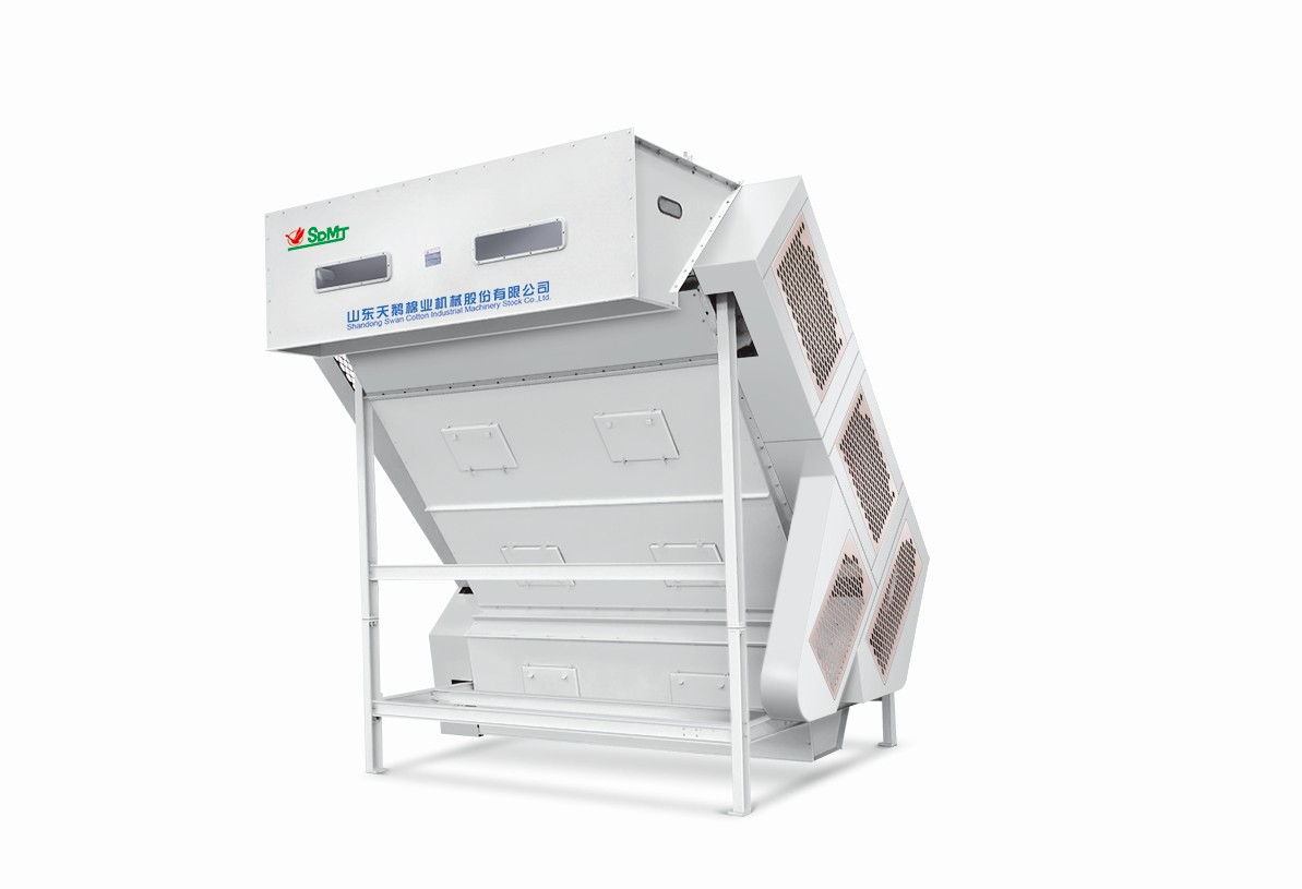 Máy làm sạch sơ bộ hàng bông