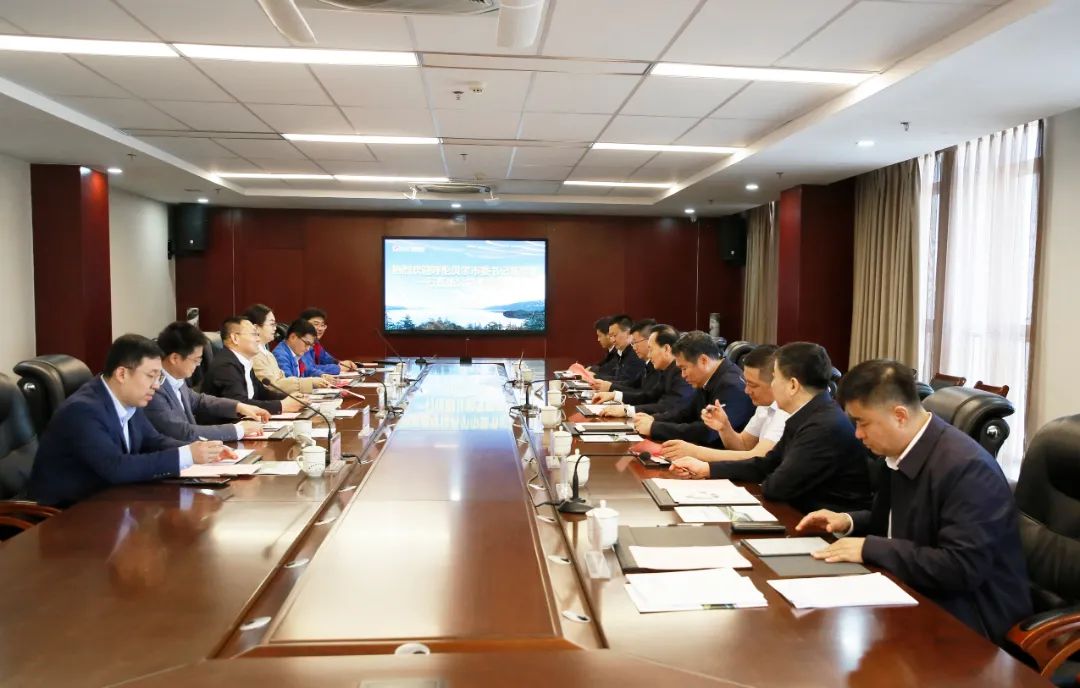 Uma delegação da cidade de Hulunbuir visitou SDMJ.jpg Uma delegação da cidade de Hulunbuir visitou SDMJ.jpg