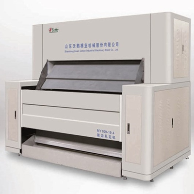 Máquina desmotadora de algodón MY109-19.2