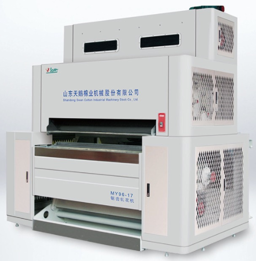 Máquina de descaroçamento de algodão MY 96-17