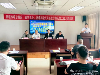 Tích hợp lý thuyết với thực hành, tạo ra một chương mới trong máy móc sản xuất bông