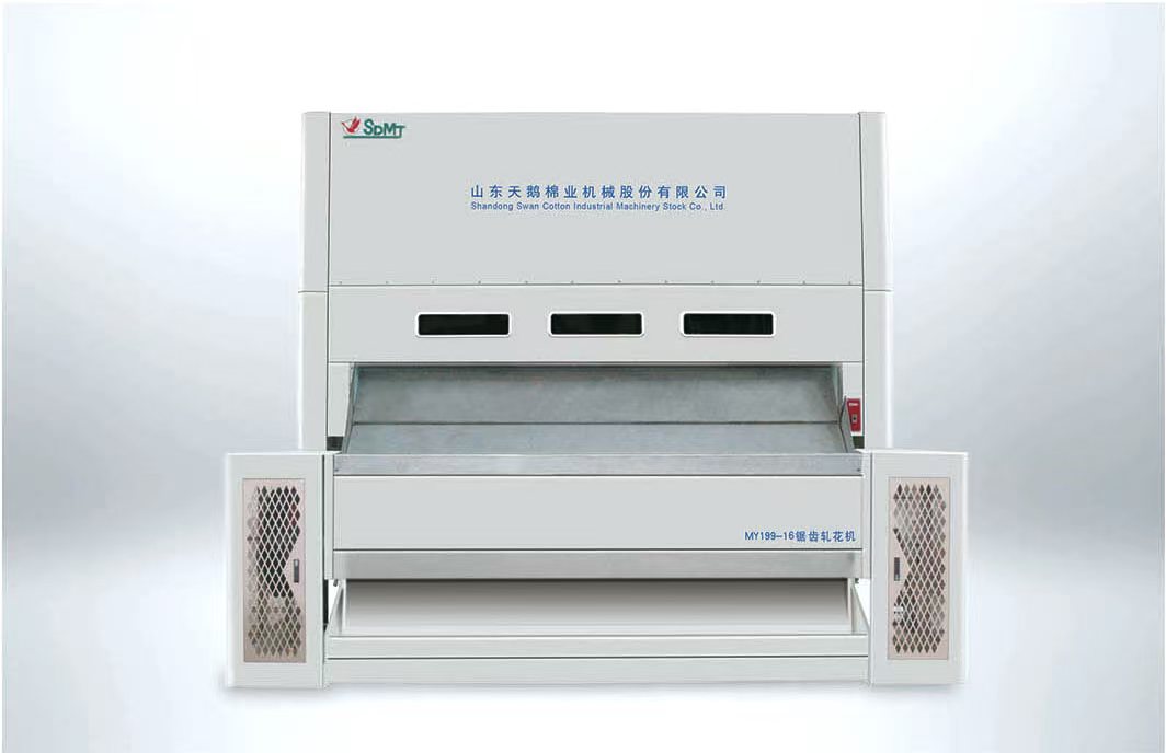 Baumwollentkörnungsmaschine MY199-16 Baumwollentkörnungsmaschine MY199-16