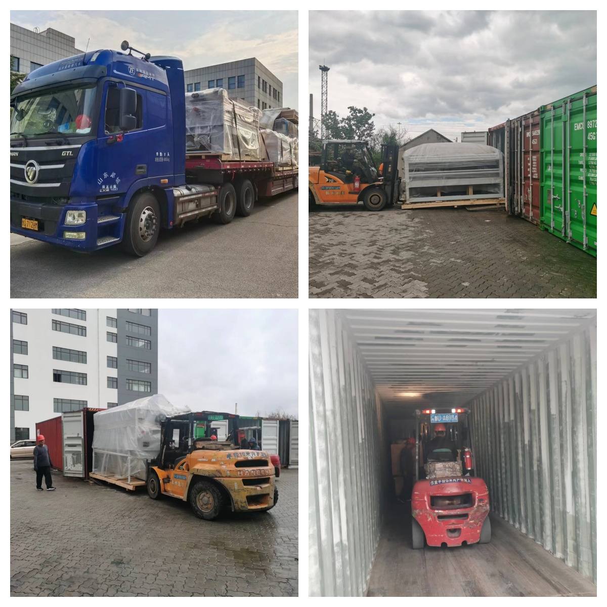 Veículo Agrícola para Colheita de Tomate.jpg Veículo Agrícola para Colheita de Tomate.jpg