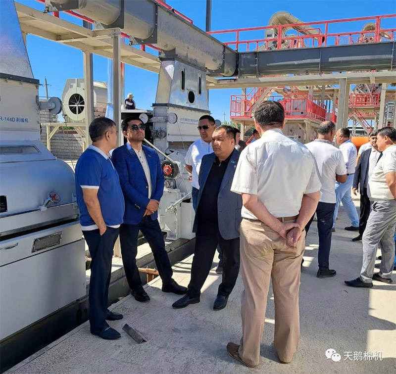 Chuyến thăm của khách hàng