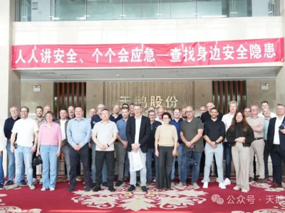 Swan estabelece contacto com delegação holandesa de fabricantes de gama alta.