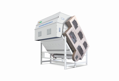 Limpador de algodão em sementes