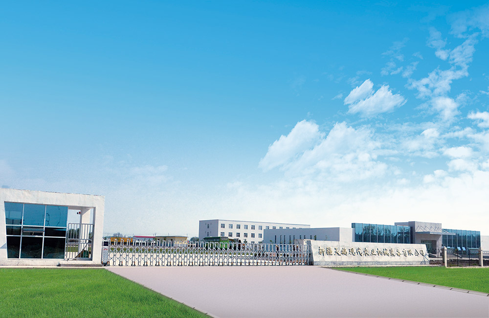 Shandong Swan Cotton Industrial Machinery Stock Co., Ltd. Shandong Swan Cotton Industrial Machinery Stock Co., Ltd.